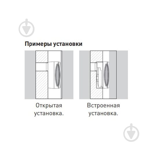 Витяжний вентилятор Soler&Palau для ванної EBB-100 NS - фото 11