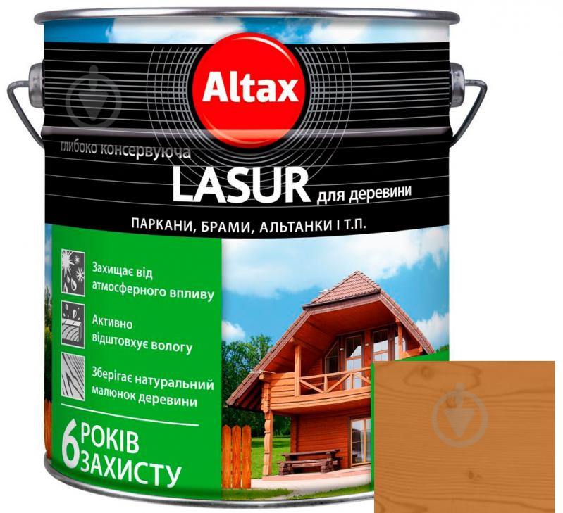 Лазур глибоко консервуюча Altax Lasur для деревини сосна напівмат 9 л - фото 1