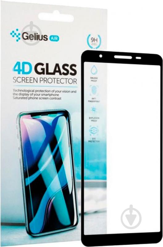 Захисне скло Gelius Pro 4D для Samsung A013 - фото 3