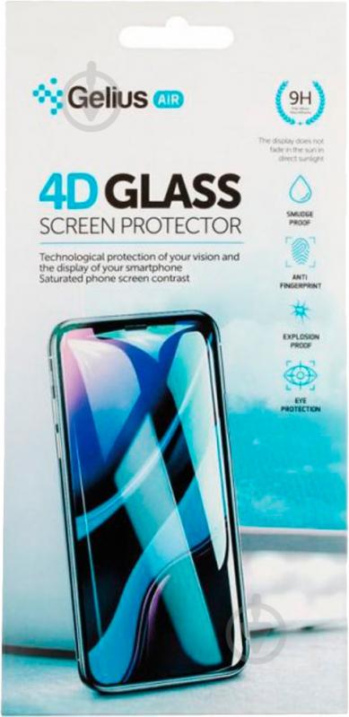 Защитное стекло Gelius Pro 4D для Samsung A015 - фото 1