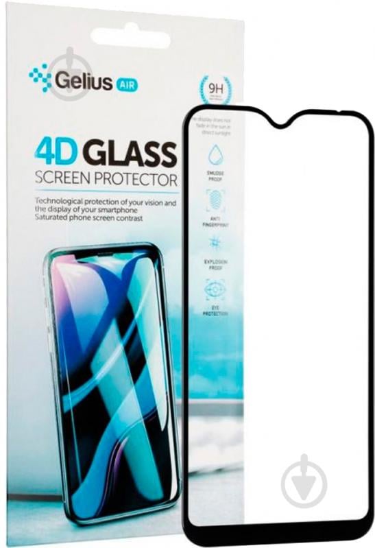 Защитное стекло Gelius Pro 4D для Samsung A015 - фото 3