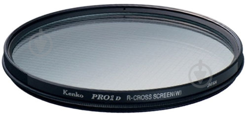 Светофильтр Kenko PRO1D R-CROSS SCREEN 55 мм - фото 1