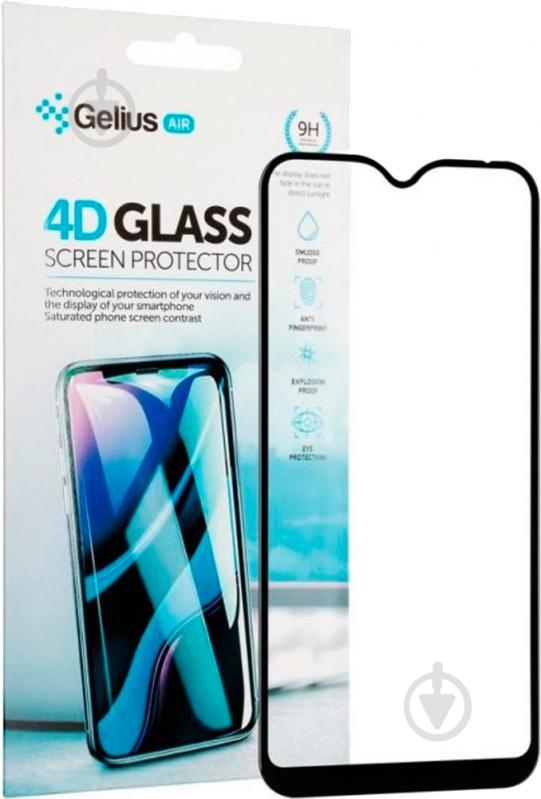 Защитное стекло Gelius Pro 4D для Samsung A105 - фото 3