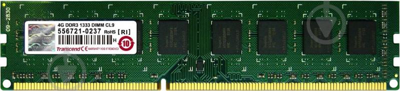 Оперативная память TRANSCEND DDR3 SDRAM 4 GB (1x4GB) 1333 MHz (TS512MLK64V3N) - фото 1