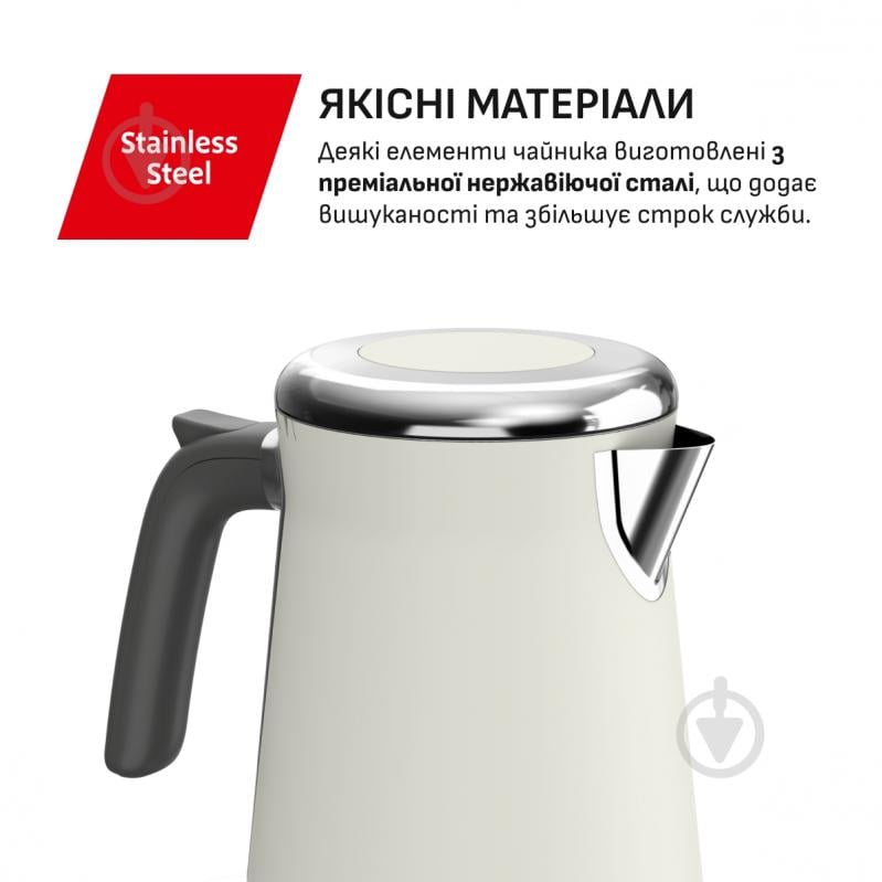 Электрочайник Tefal Collection KI666AE0 - фото 7