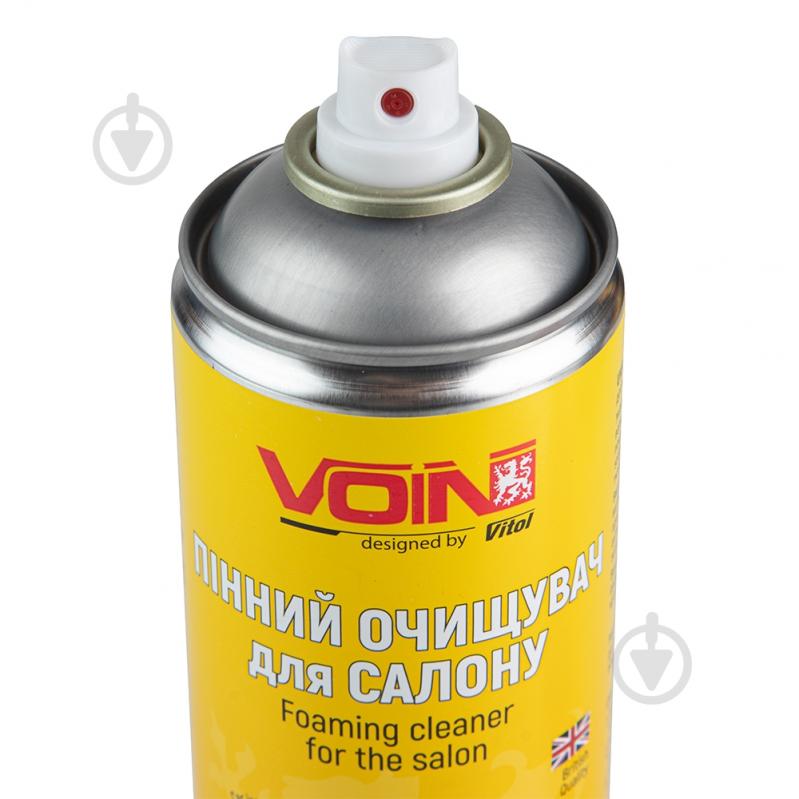 Аэрозоль Voin 500 мл - фото 2