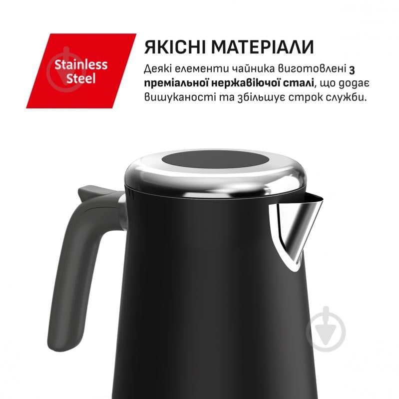 Электрочайник Tefal Collection KI6668E0 - фото 7