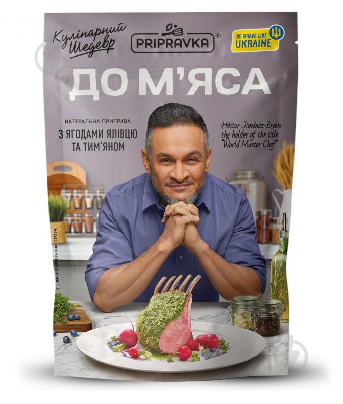 Приправа Приправка для м'яса 30 г (4820039294555) - фото 1