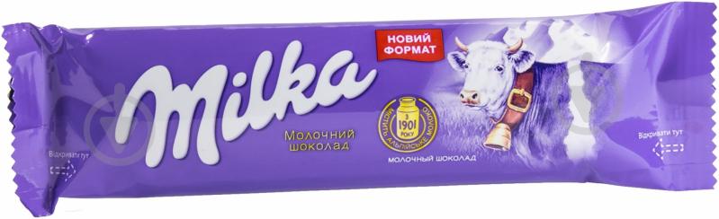 Шоколад Milka молочный с Альпийским молоком 35гр 35 г (1563) - фото 1
