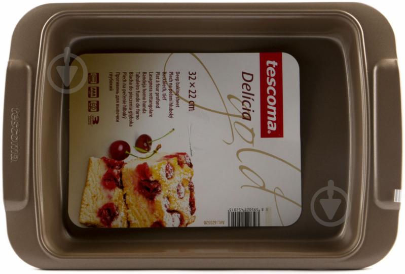 Противень Tescoma Delicia Gold 32x22 см 623520 - фото 2 Противень Tescoma Delicia Gold 32x22 см 623520 - фото 2