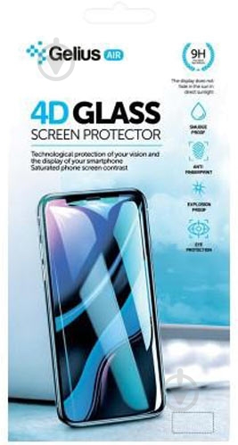 Защитное стекло Gelius Pro 4D для Xiaomi Redmi 8a black - фото 2 Защитное стекло Gelius Pro 4D для Xiaomi Redmi 8a black - фото 2
