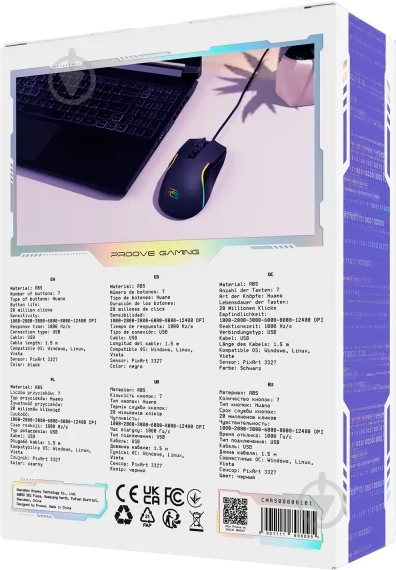 Мишка Proove Gaming Assembler black (CMAS00000101) - фото 5