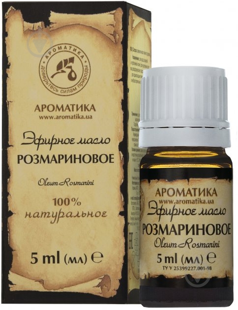 ᐉ Эфирное масло Ароматика Розмариновое 5 мл • Купить в Киеве, Украине ...