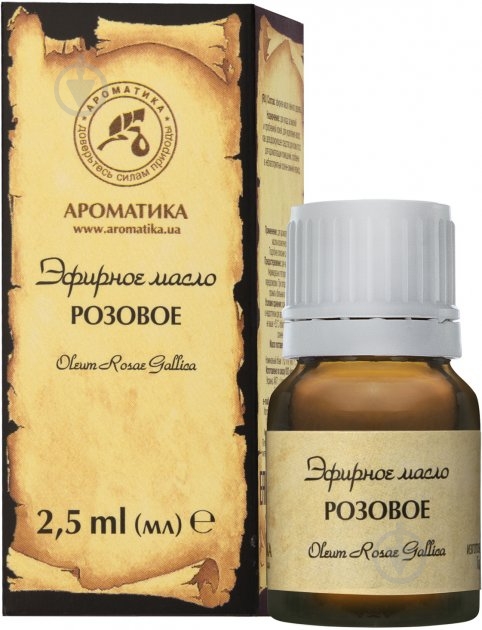 ᐉ Эфирное масло Ароматика Розовое 2,5 мл • Купить в Киеве, Украине ...