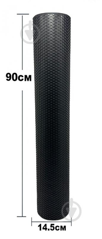 Ролик массажный EasyFit Foam Roller черный 90 см - фото 3