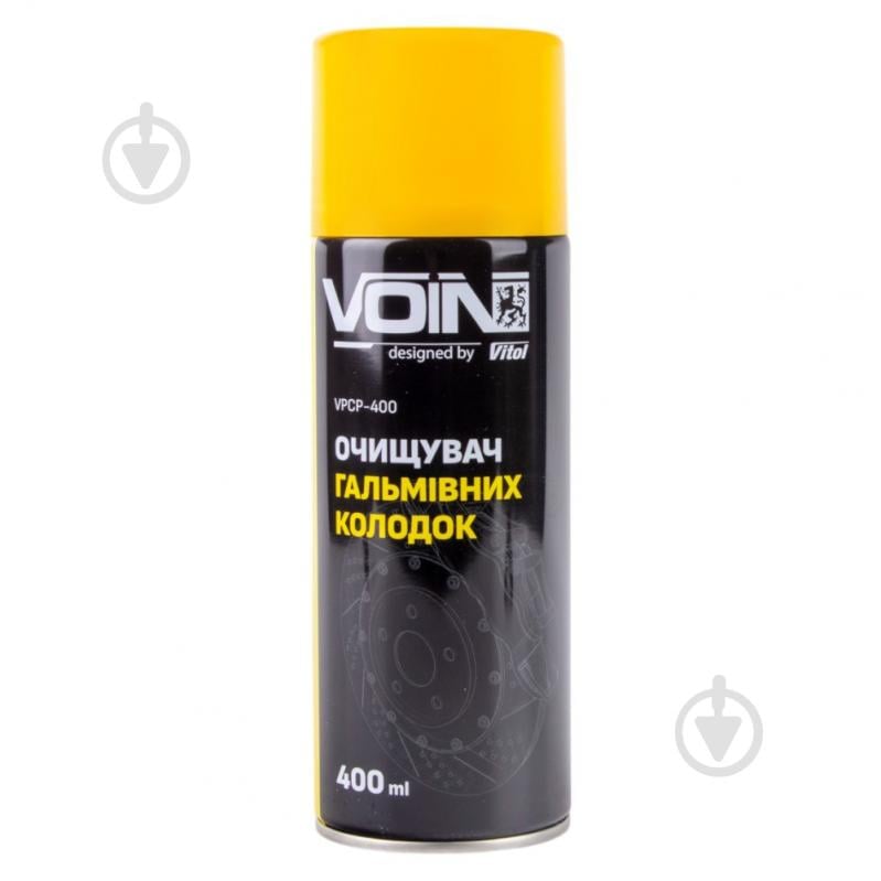 Очисник гальмівних механізмів Voin VPCP-400 400 мл - фото 1 Очисник гальмівних механізмів Voin VPCP-400 400 мл - фото 1