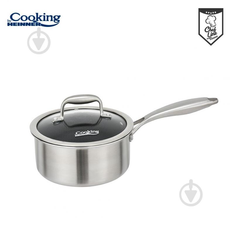 Ковш с крышкой Heinner 2 л HR-MRK-18 - фото 2