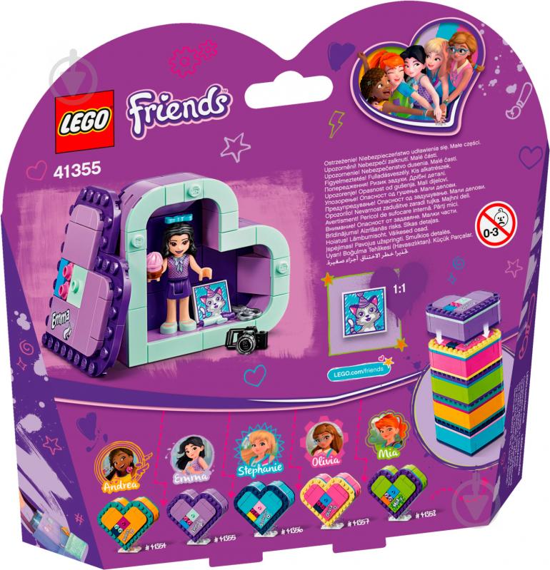 Конструктор LEGO Friends Шкатулка-сердечко Эммы 41355 - фото 2