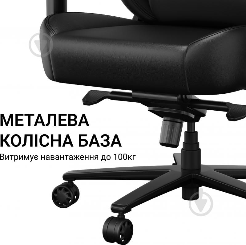 Кресло игровое Anda Seat Phantom 4 Pro L Gray Fabricс серый - фото 16