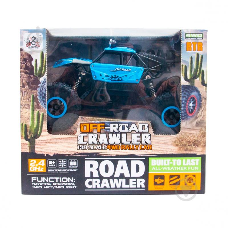 Автомодель Sulong Toys OFF-ROAD CRAWLER SUPER SPORT 1:18 SL-001RHB - фото 9