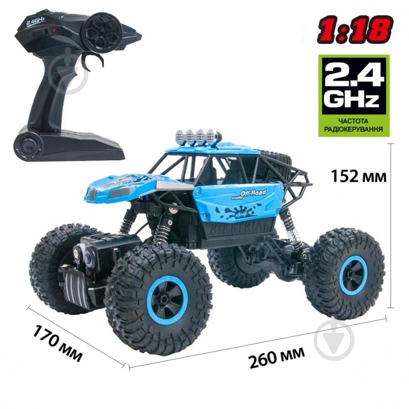 Автомодель Sulong Toys OFF-ROAD CRAWLER SUPER SPORT 1:18 SL-001RHB - фото 5