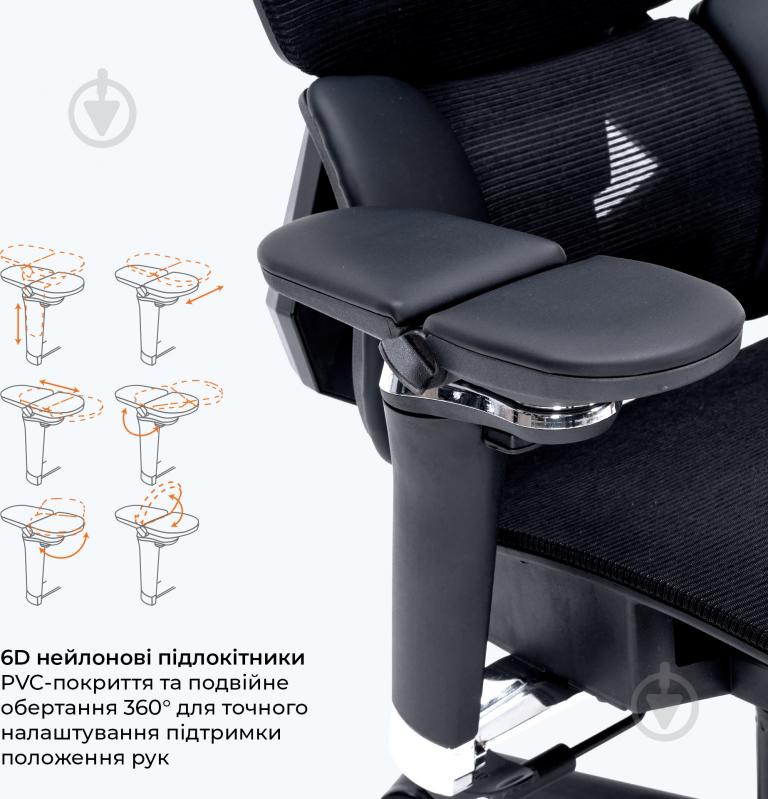 Кресло игровое GamePro EDGE GC820MB Black черный - фото 11