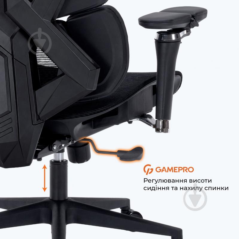Кресло игровое GamePro EDGE GC820MB Black черный - фото 16