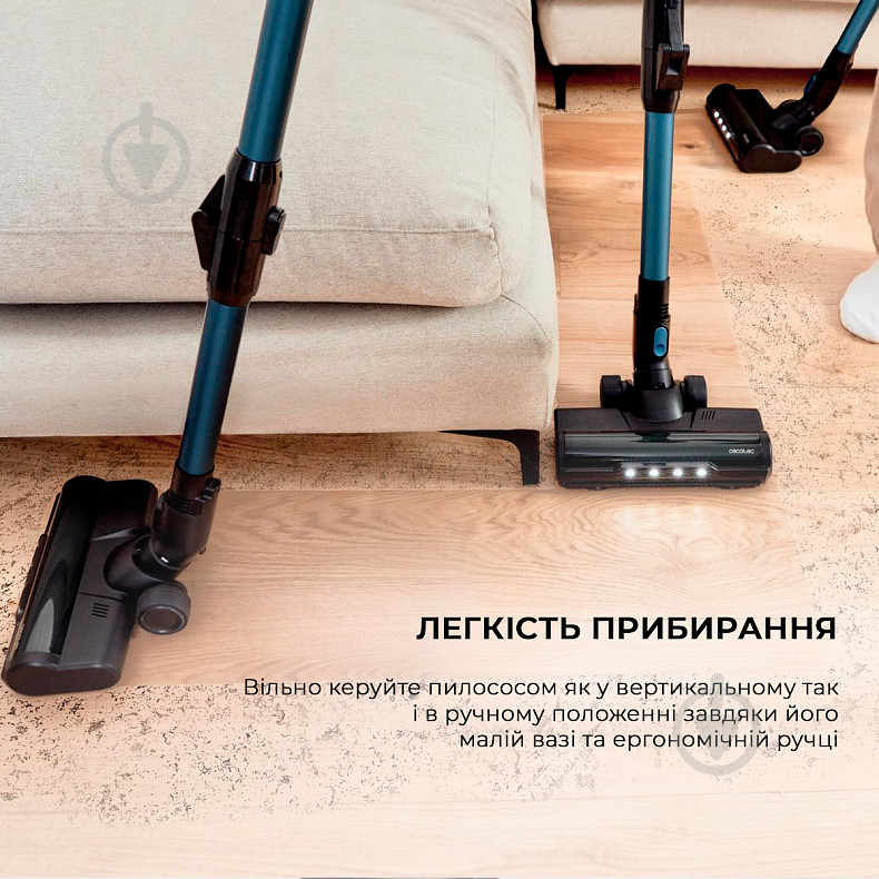 Пылесос аккумуляторный CECOTEC Conga Rockstar 6500 Century ErgoWet Animal CCTC-08434 blue - фото 6