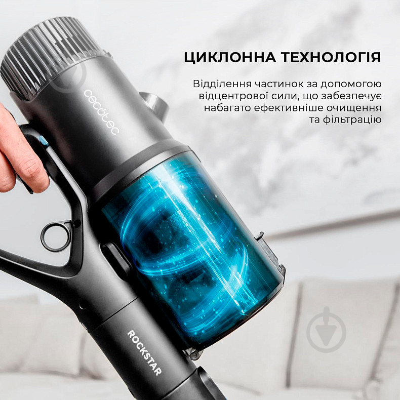 Пылесос аккумуляторный CECOTEC Conga Rockstar 6500 Century ErgoWet Animal CCTC-08434 blue - фото 5