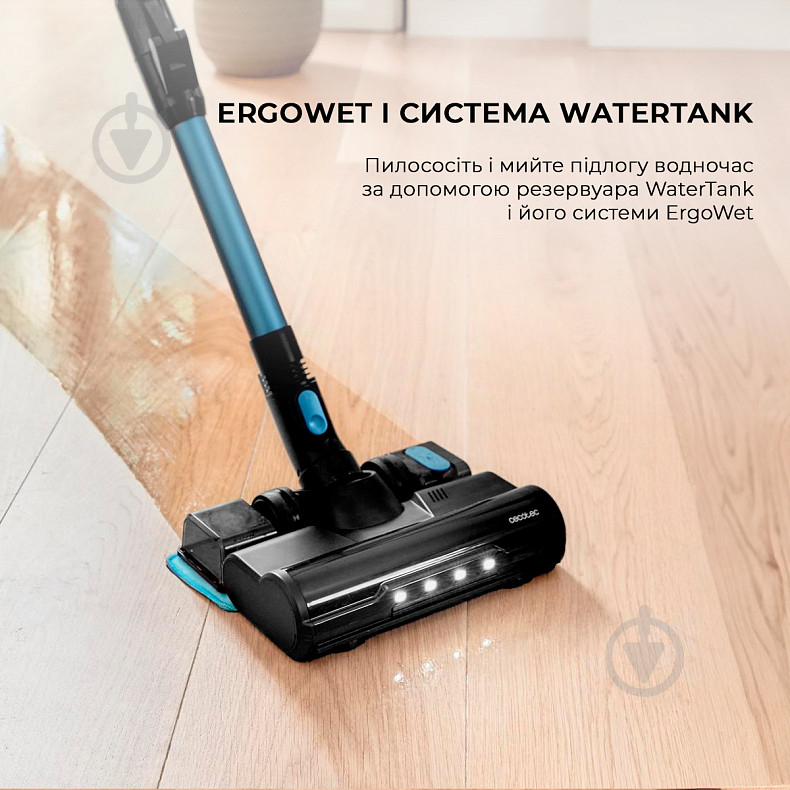 Пилосос акумуляторний CECOTEC Conga Rockstar 6500 Century ErgoWet Animal CCTC-08434 blue - фото 7