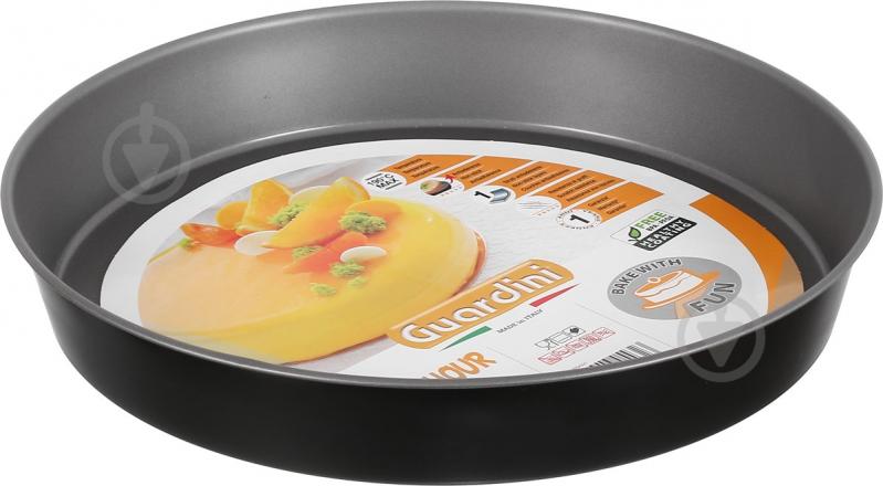 Форма для выпечки Guardini Happy Hour 32 см 85432EE - фото 3 Форма для выпечки Guardini Happy Hour 32 см 85432EE - фото 3