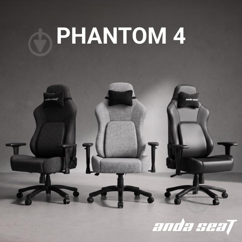 Крісло ігрове Anda Seat Phantom 4 L Gray Fabric сірий - фото 10