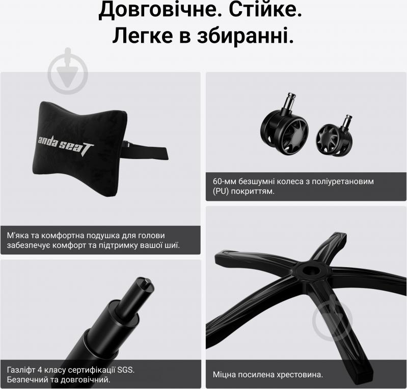 Крісло ігрове Anda Seat Phantom 4 L Gray Fabric сірий - фото 19