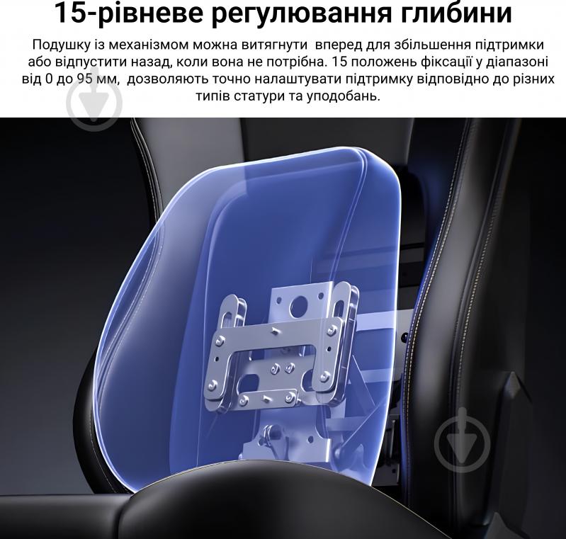 Кресло игровое Anda Seat Phantom 4 Pro L Black Fabric черный - фото 10 Кресло игровое Anda Seat Phantom 4 Pro L Black Fabric черный - фото 10