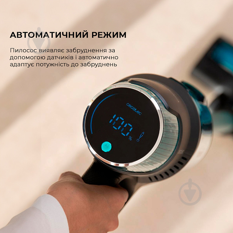 Пилосос акумуляторний CECOTEC Conga Rockstar 8500 Infinity ErgoWet Animal CCTC-08444 blue - фото 8