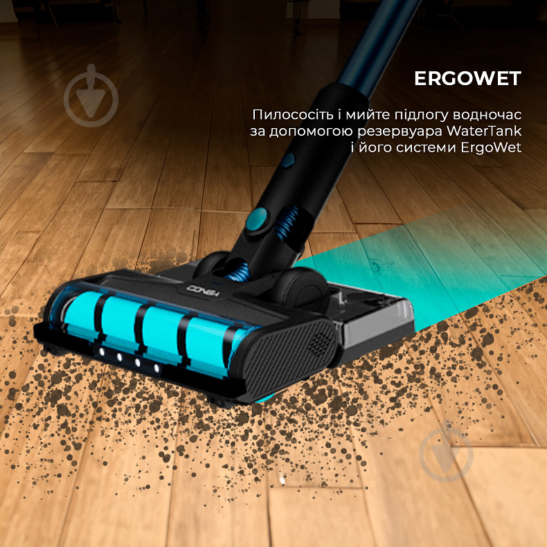 Пылесос аккумуляторный CECOTEC Conga Rockstar 8500 Infinity ErgoWet Animal CCTC-08444 blue - фото 11