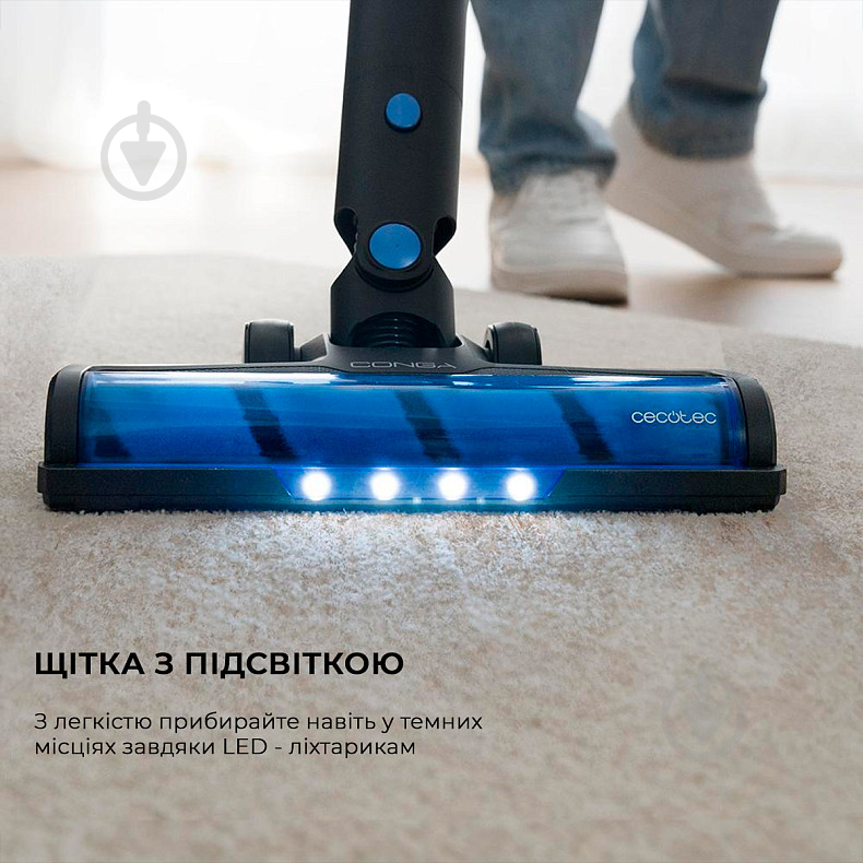 Пилосос акумуляторний CECOTEC Conga Rockstar 8500 Infinity ErgoWet Animal CCTC-08444 blue - фото 10