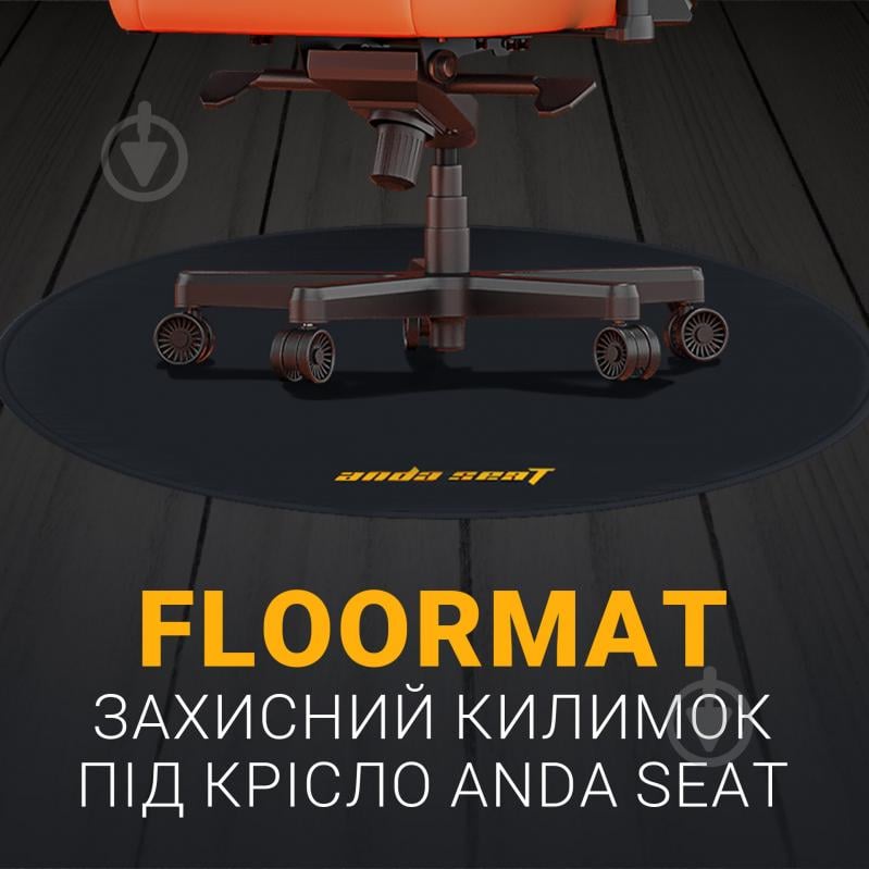 Подложка под стул Anda Seat Floormat Black AC-DT-01-B - фото 5 Подложка под стул Anda Seat Floormat Black AC-DT-01-B - фото 5