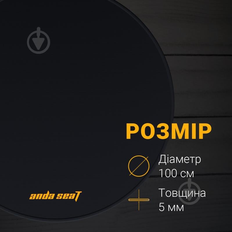 Подложка под стул Anda Seat Floormat Black AC-DT-01-B - фото 6 Подложка под стул Anda Seat Floormat Black AC-DT-01-B - фото 6
