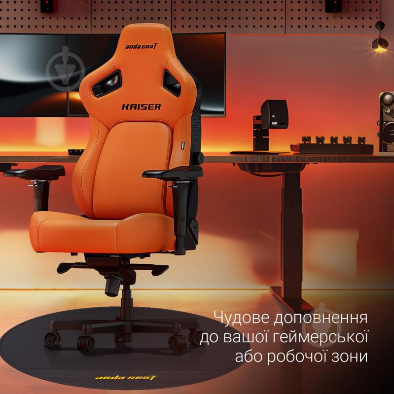 Подложка под стул Anda Seat Floormat Black AC-DT-01-B - фото 9 Подложка под стул Anda Seat Floormat Black AC-DT-01-B - фото 9