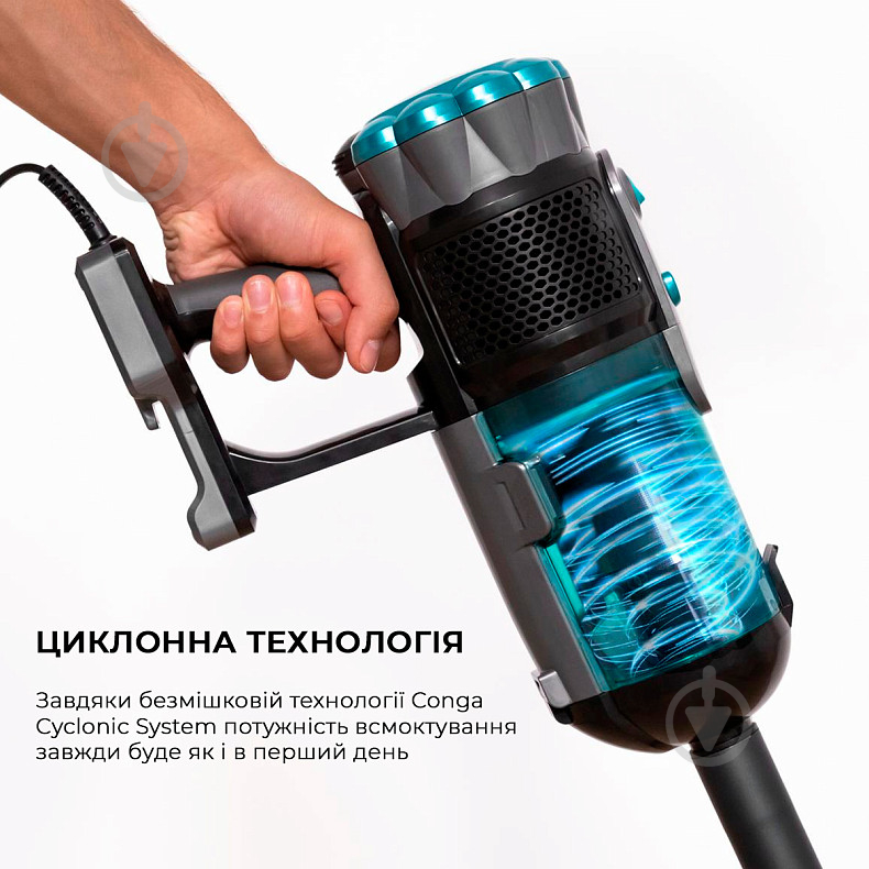 Пылесос CECOTEC Conga Popstar 600 Vital CCTC-05672 blue - фото 7