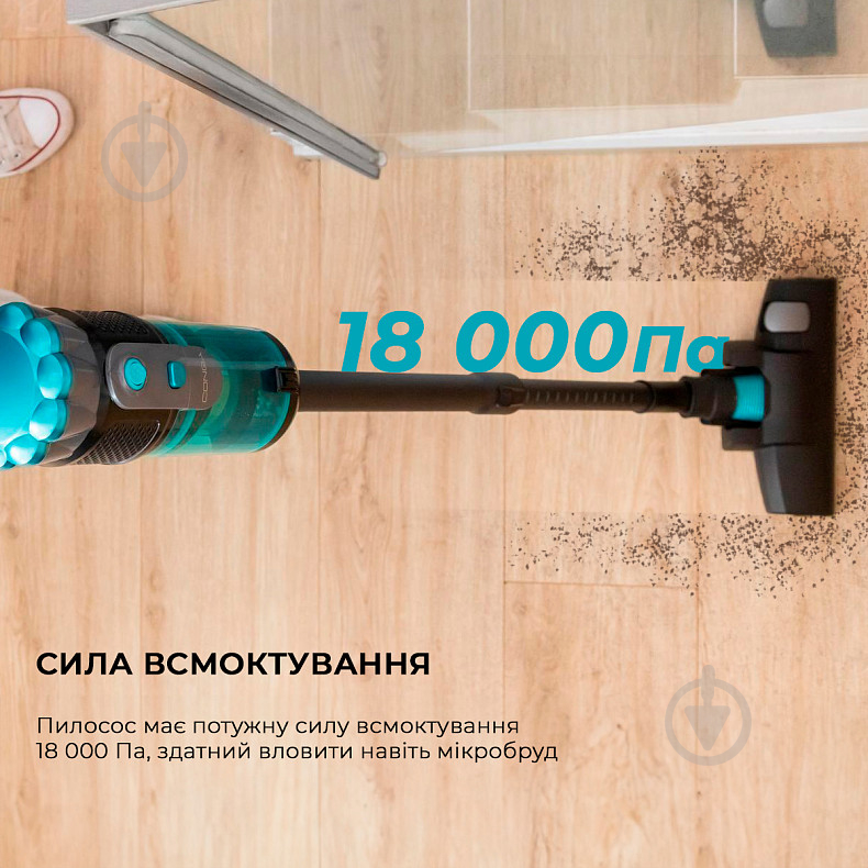 Пилосос CECOTEC Conga Popstar 600 Vital CCTC-05672 blue - фото 3