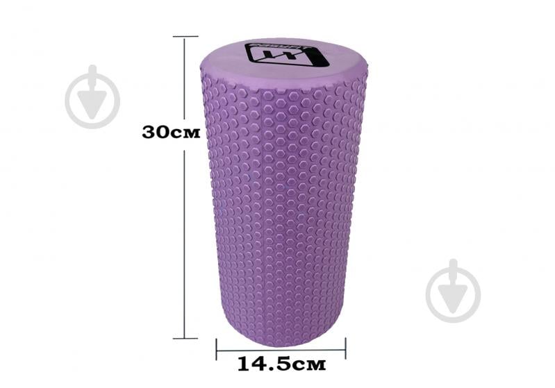 Ролик масажний EasyFit Foam Roller бузковий 30 см - фото 2