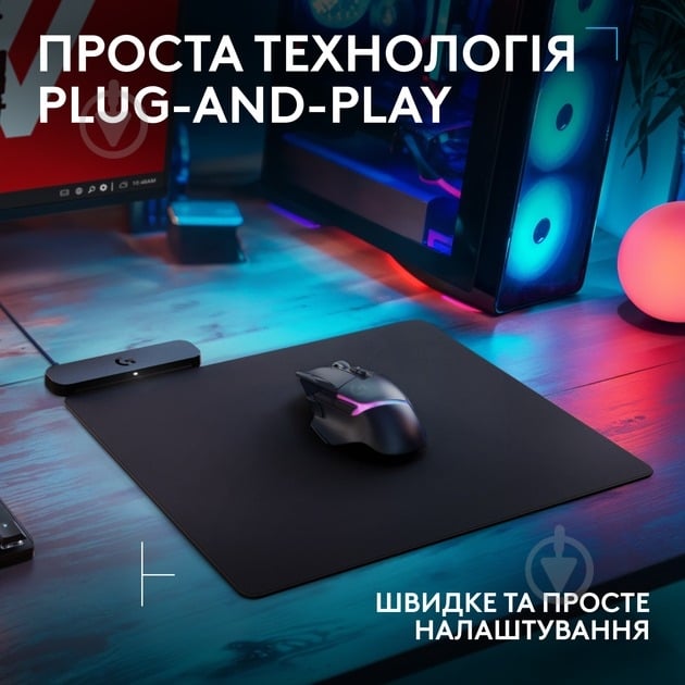 Игровая панель Logitech с системой беспроводной зарядки (947-000003) - фото 3