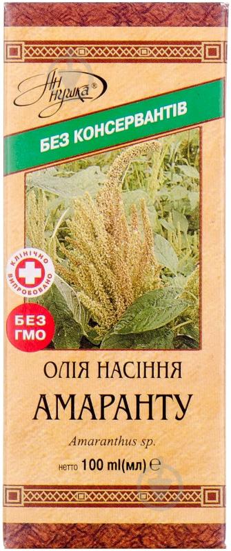 Житомирбіопродукт Масло семян Амаранта 100 мл - фото 3 Житомирбіопродукт Масло семян Амаранта 100 мл - фото 3