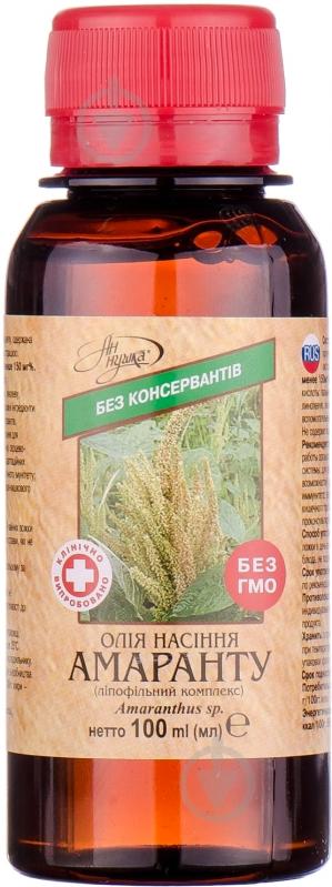 Житомирбіопродукт Масло семян Амаранта 100 мл - фото 4 Житомирбіопродукт Масло семян Амаранта 100 мл - фото 4