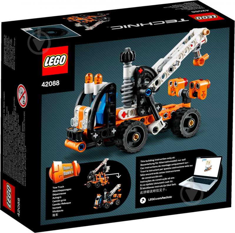Конструктор LEGO Technic Стріловий автокран 42088 - фото 2