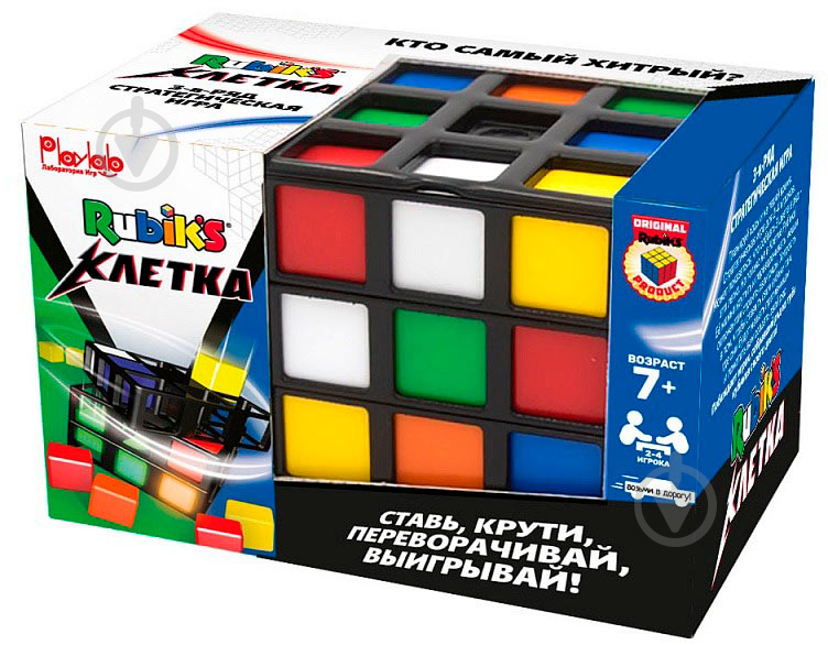 Кубик Rubiks ТРИ В РЯД IA3-000019 - фото 1