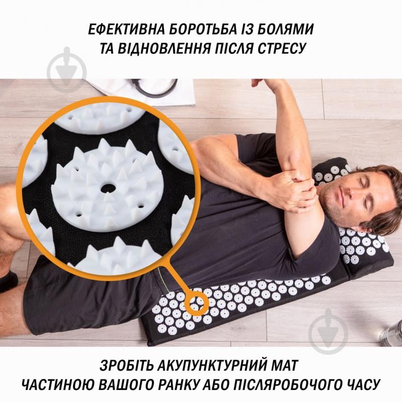 Аплікатор Кузнецова EasyFit 68х42х2,5 см з подушкою чорний - фото 5