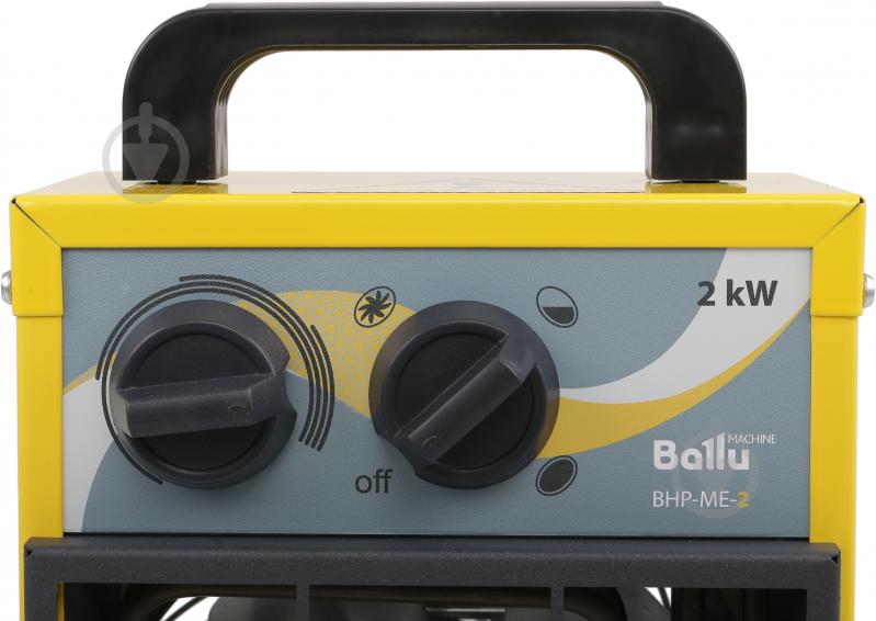 Тепловая пушка Ballu BHP-ME-2 2 кВт 220 В - фото 3